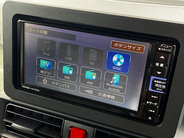 タント