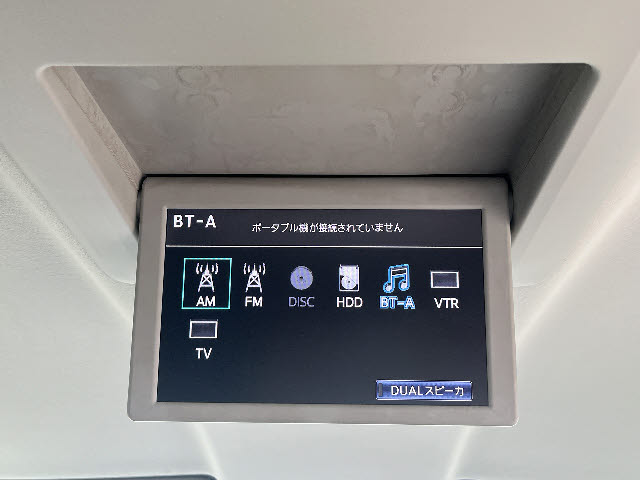 ヴェルファイア