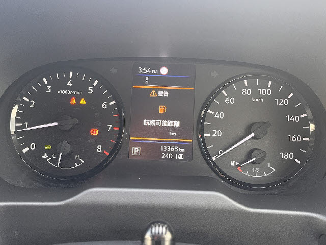 キャラバンバン