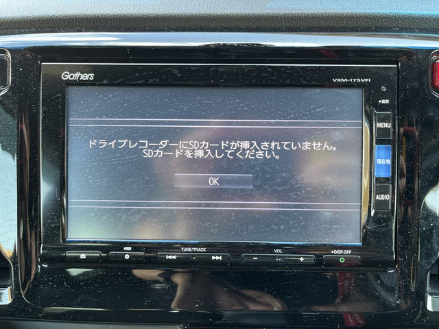 Ｎ－ＷＧＮ