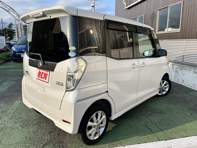 デイズルークス