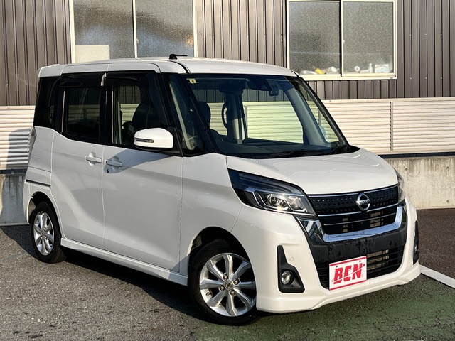 デイズルークス