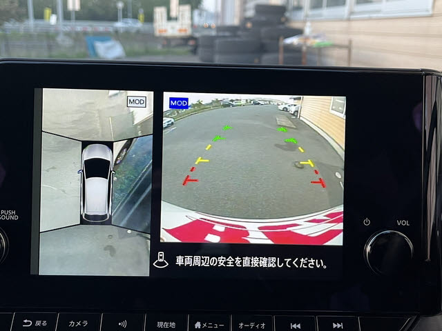 ノート
