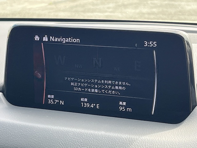 ＣＸ－５