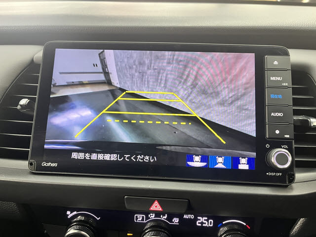フィット