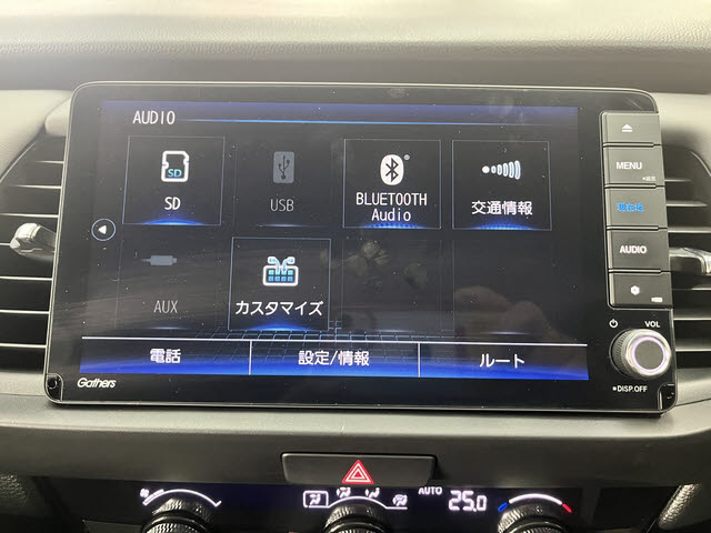 フィット