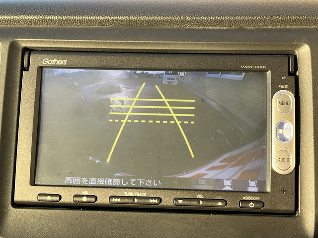 Ｎ－ＷＧＮ