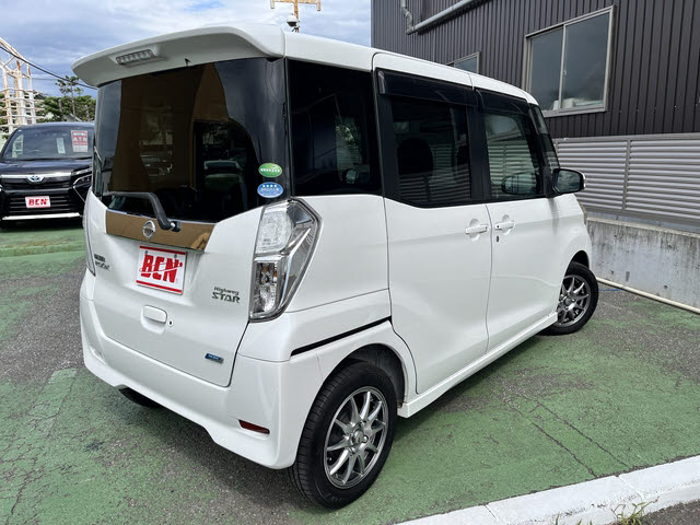 デイズルークス