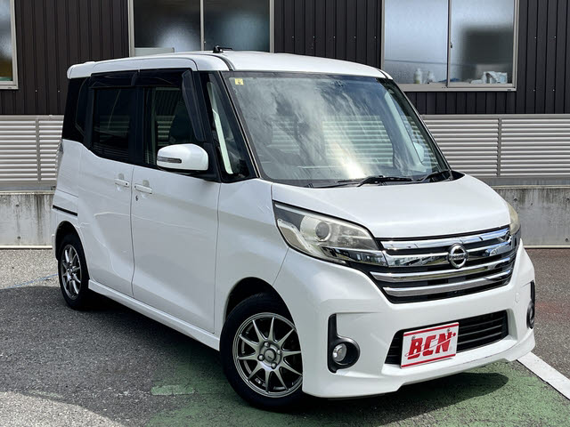 デイズルークス