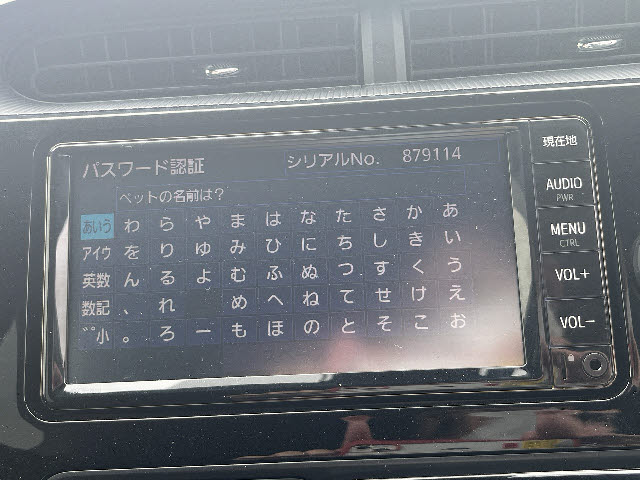 アクア