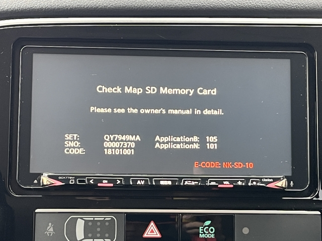 アウトランダーＰＨＥＶ