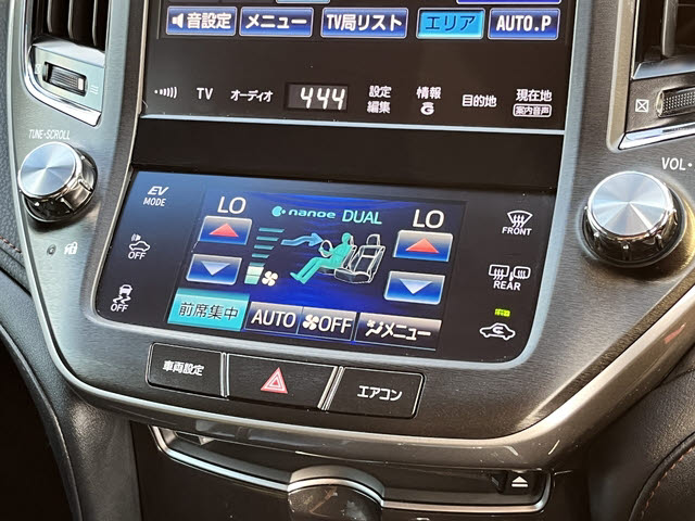 クラウンハイブリッド