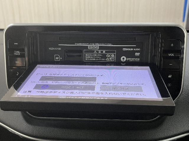 ステラ