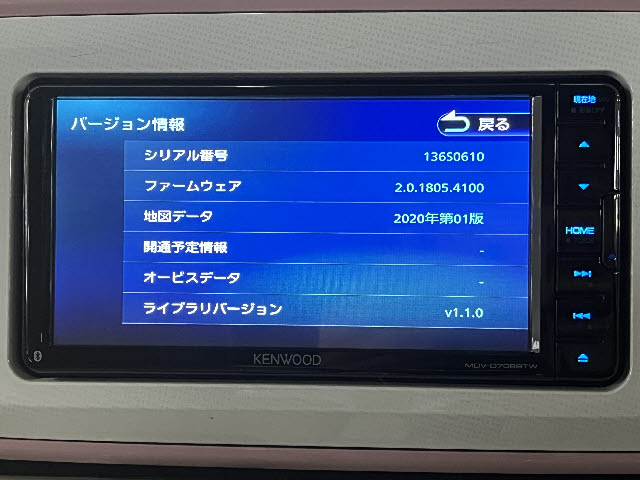 ムーヴキャンバス