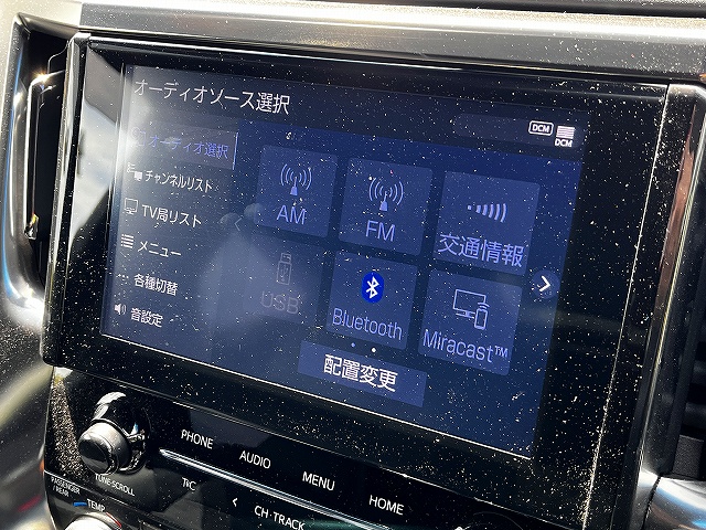 アルファード