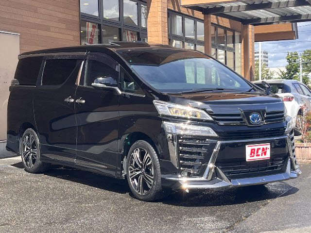 ヴェルファイア
