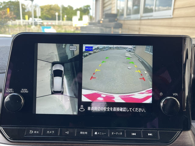 ノートオーラ