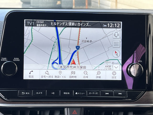 ノートオーラ