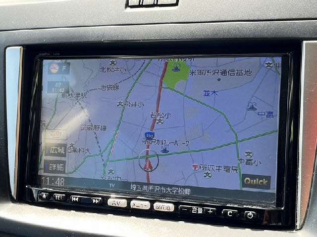 プレマシー