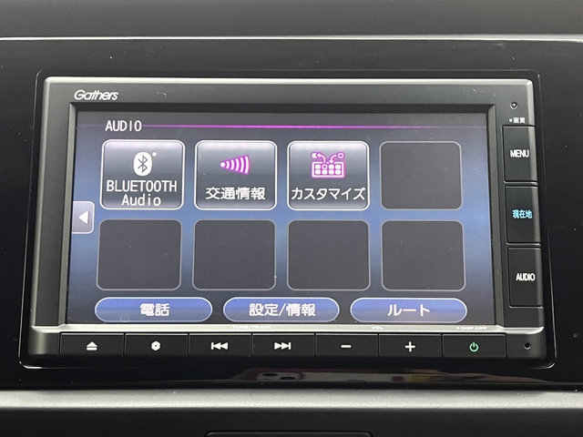 フィット
