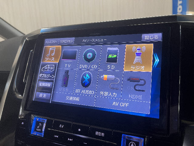 ヴェルファイア