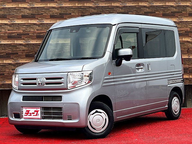 Ｎ－ＶＡＮ