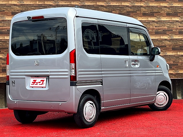 Ｎ－ＶＡＮ