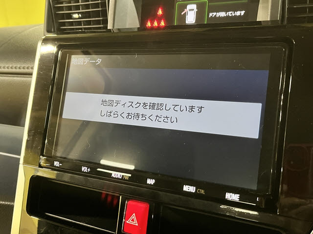 ルーミー