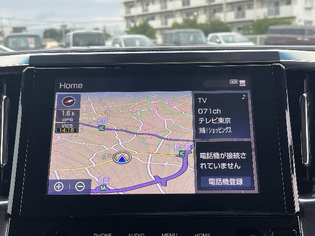 アルファード