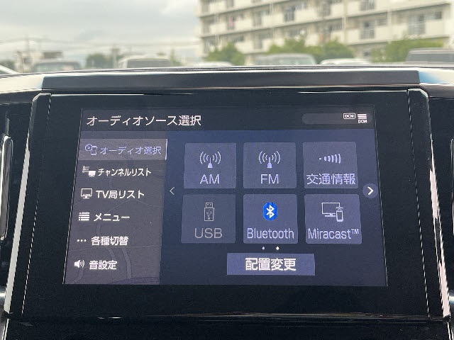 アルファード
