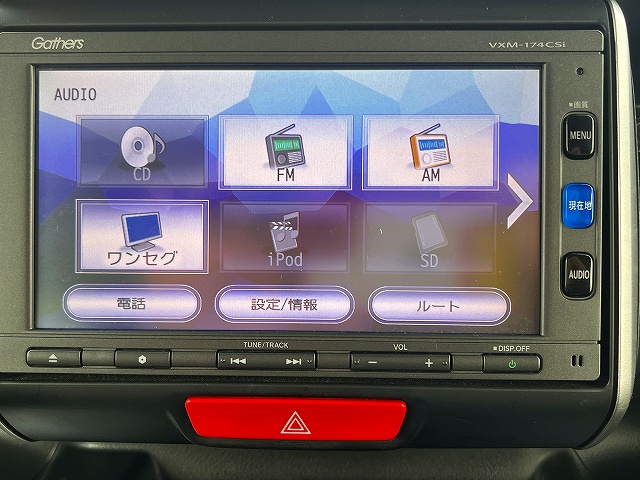 ＮＢＯＸ