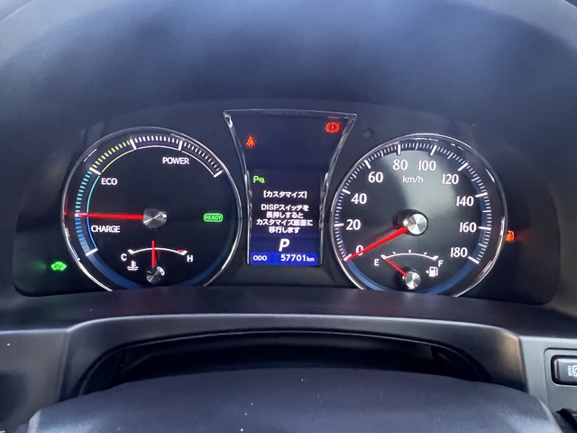 クラウンハイブリッド