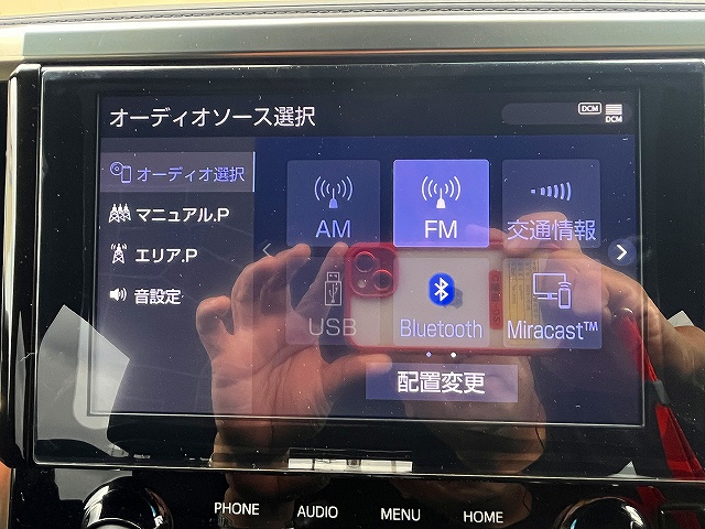 アルファード