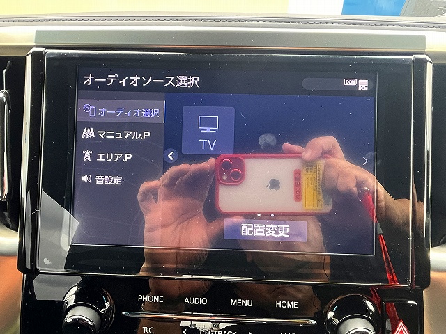 アルファード