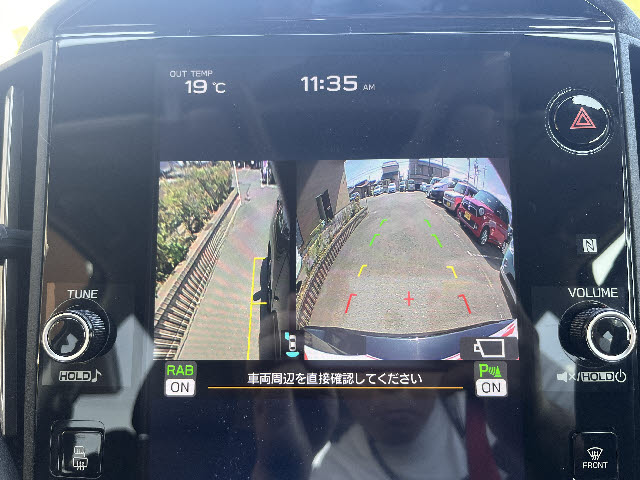 レヴォーグ