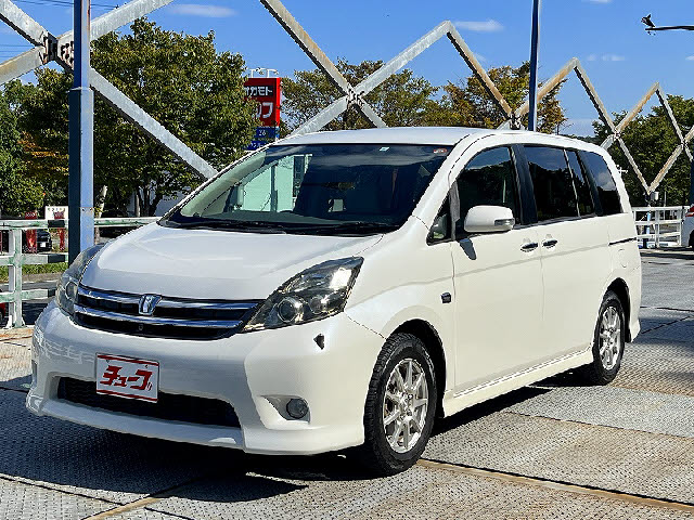 アイシス