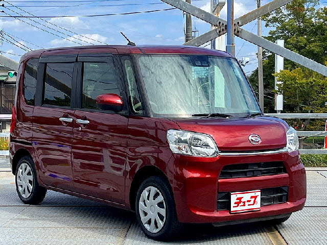 タント