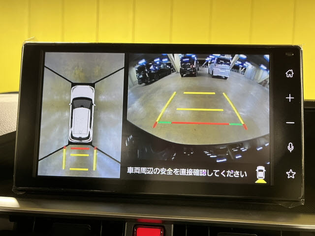 ライズ