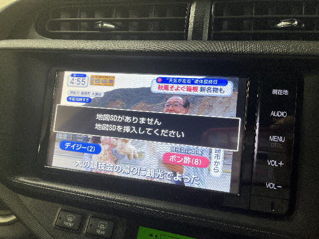 アクア