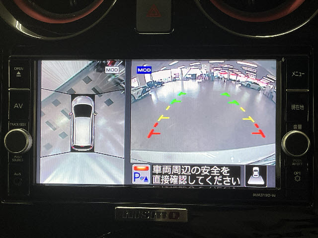 ノート