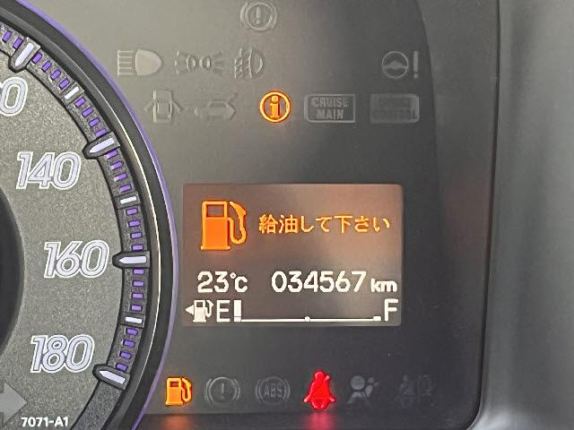 ステップワゴン