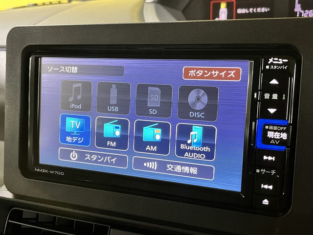 タント