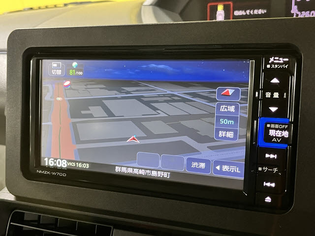 タント