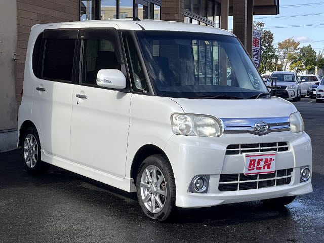 タント