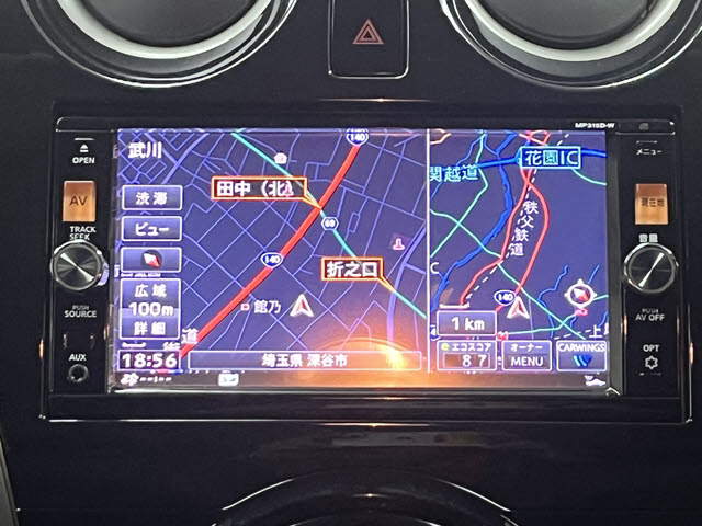 ノート