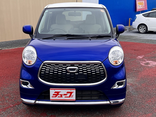 キャストスタイル