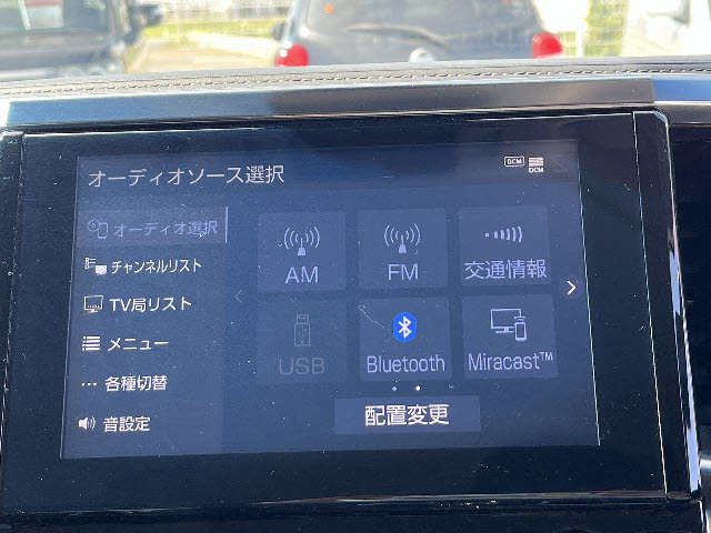 アルファード