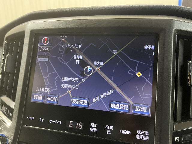クラウンハイブリッド