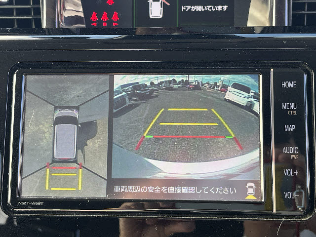 ルーミー