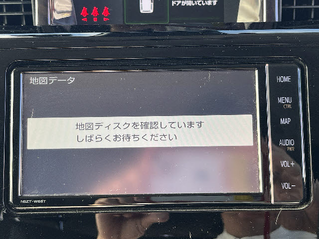 ルーミー
